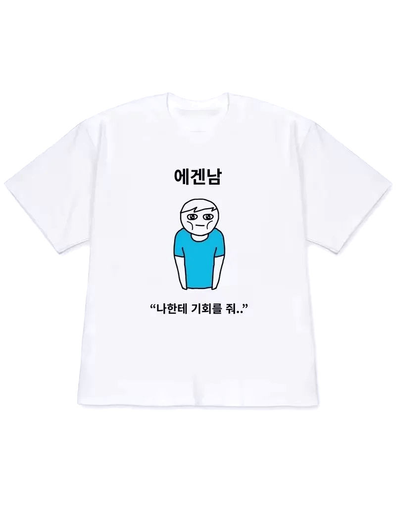 Korean Women Lifestyle - 2026 レディース Tシャツ Y2k 半袖トップス トップスを着た人の風変わりなスタイルのイラスト