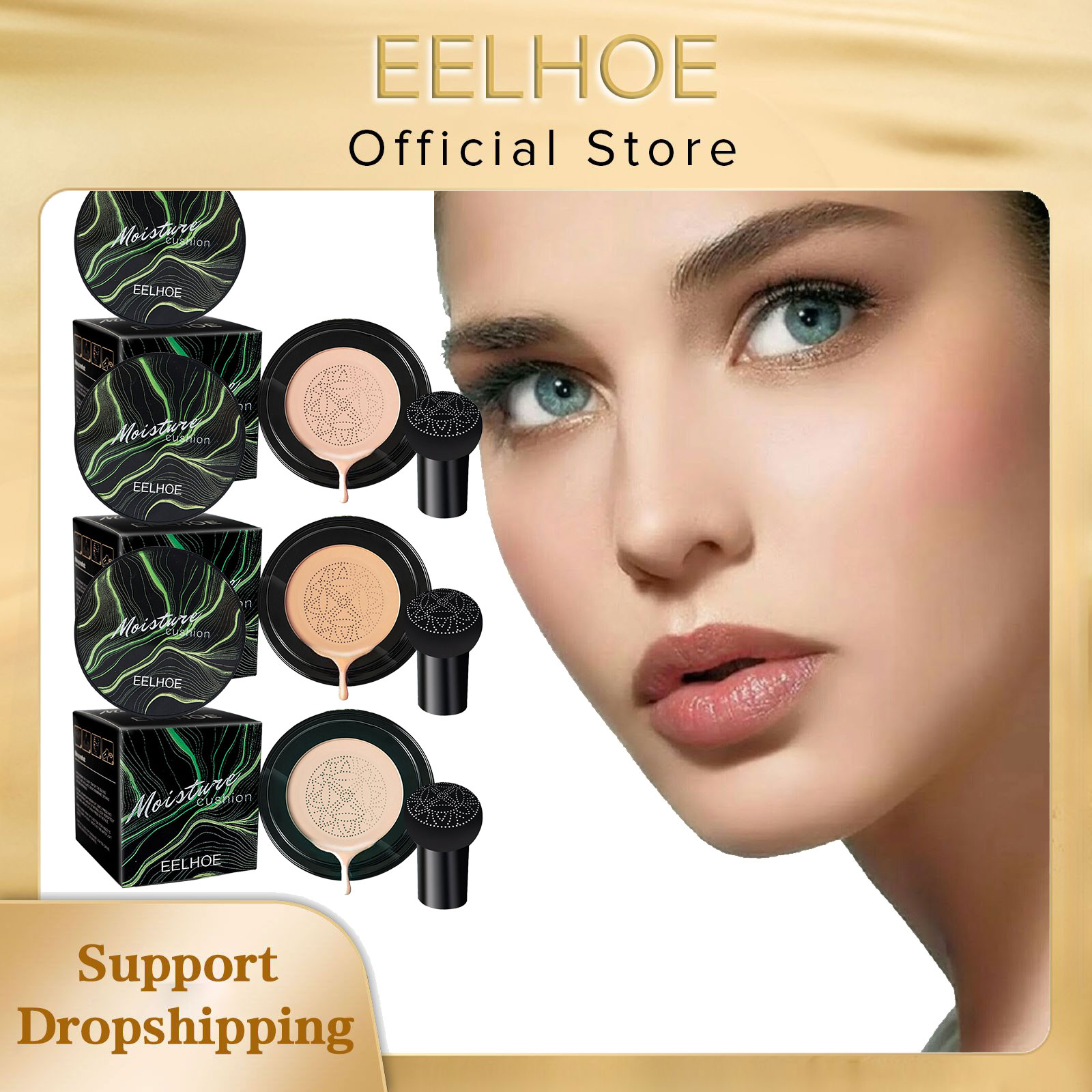 EELHOE キノコヘッドエアクッション BB クリーム防水 - Bb Cushion Korean のレビューと価格
