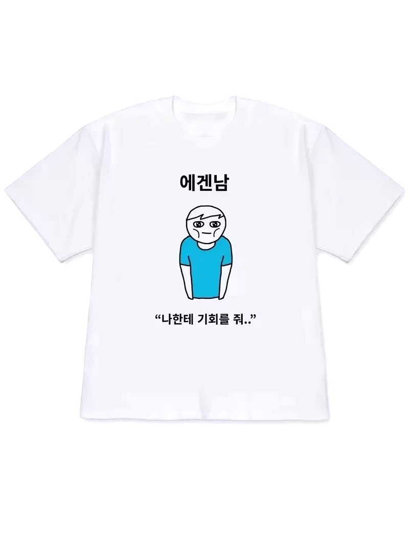 風変わりなライフスタイルアートプリント韓国風テキスト2026 - Korean Women Lifestyle のレビューと価格