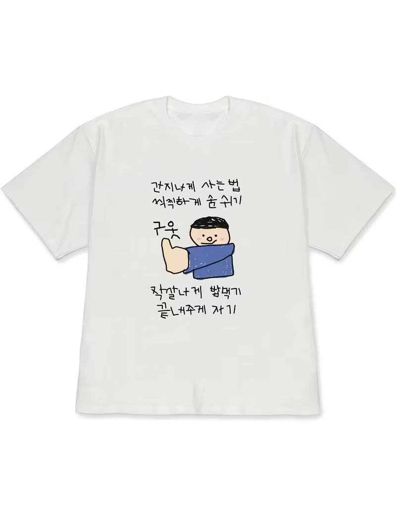 女性用Tシャツ白半袖トップス、トップスを着た人の風変わりなス - Korean Women Lifestyle のレビューと価格