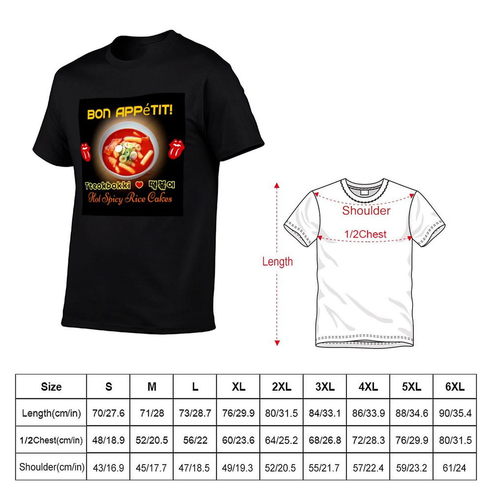 ? ?TteokBokki-ホット＆スパイシー韓国餅Tシャツ - Tteokbokki Rice Cake のレビューと価格
