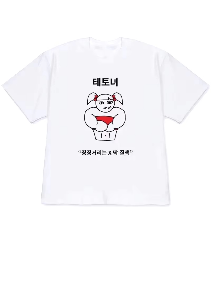 2026 レディース Tシャツ Y2k メンズサマートップス - Lifestyle Of Korean のレビューと価格