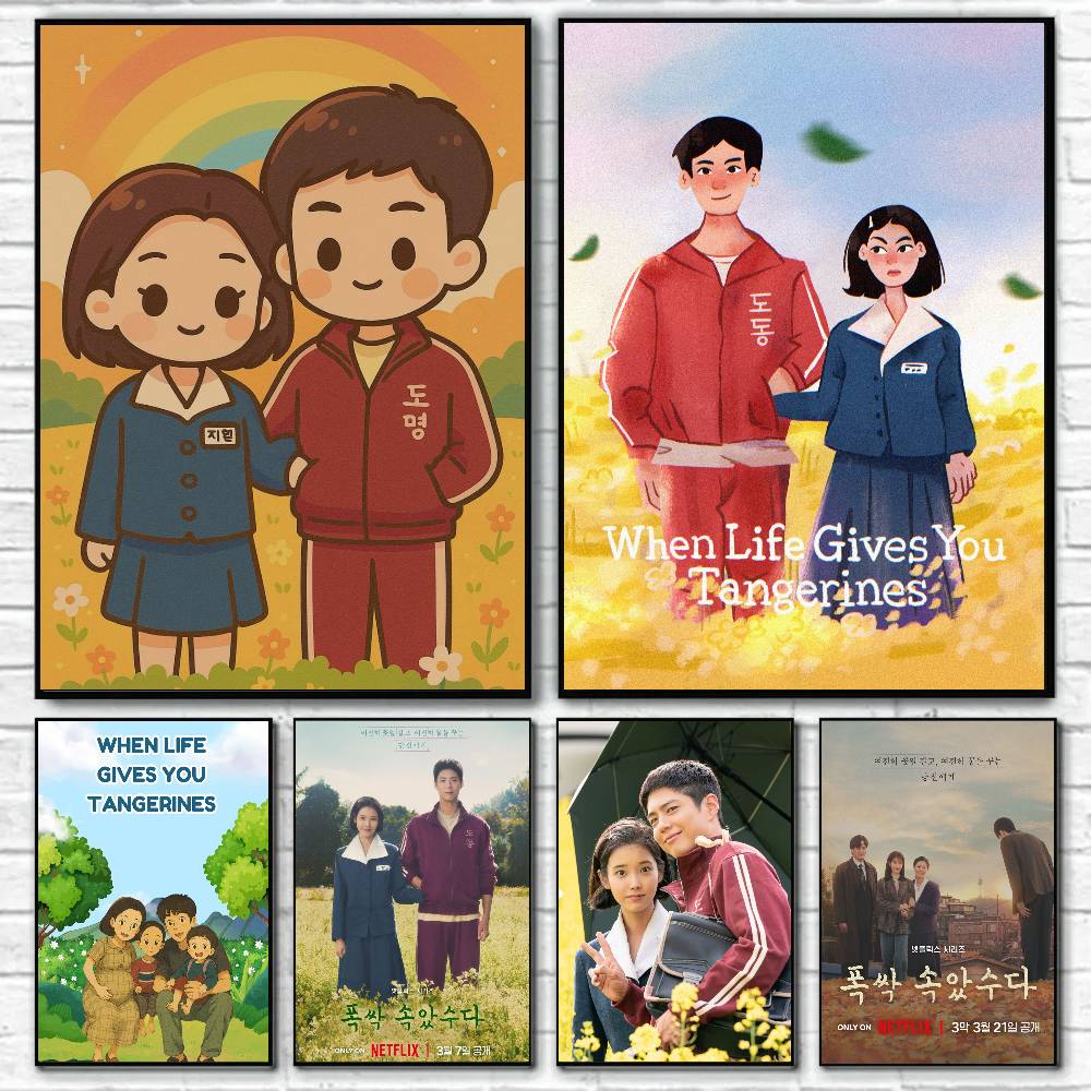 人生があなたにみかんを贈るとき 韓国ポスター リビングルーム - Modern Korean Lifestyle のレビューと価格